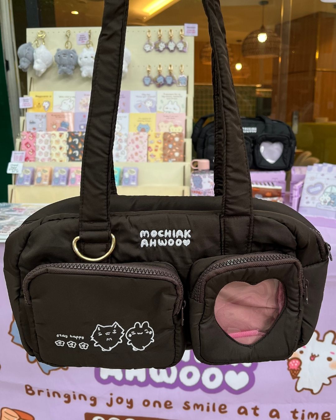 Puffy Bowling Bag (Dark Brown)