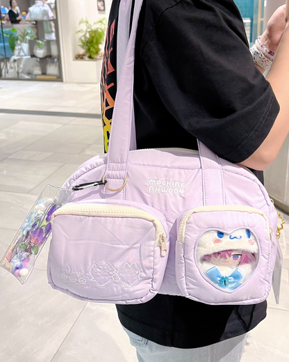 [PRE-ORDER] Puffy Bowling Bag (Purple)