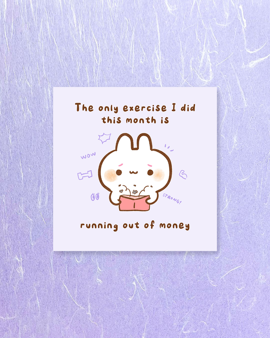 The Only Running I Did - Square Print, Card