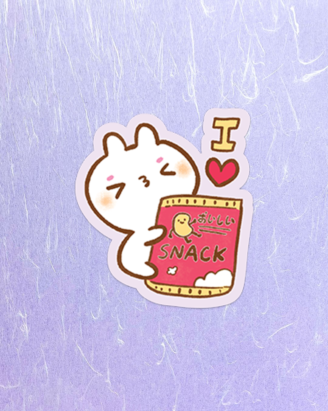 I Love Snack! - Die Cut Stickers!